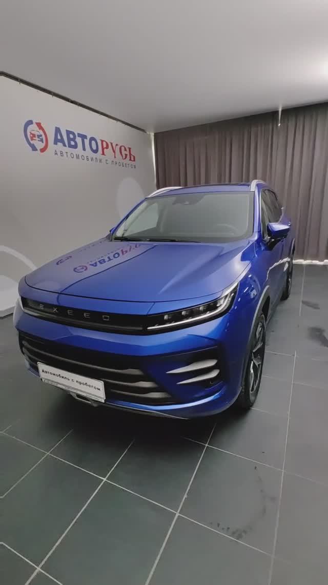 Exeed LX «АВТОРУСЬ автомобили с пробегом» 3300