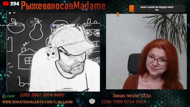 Стихи от Виталия(Гасконец)
