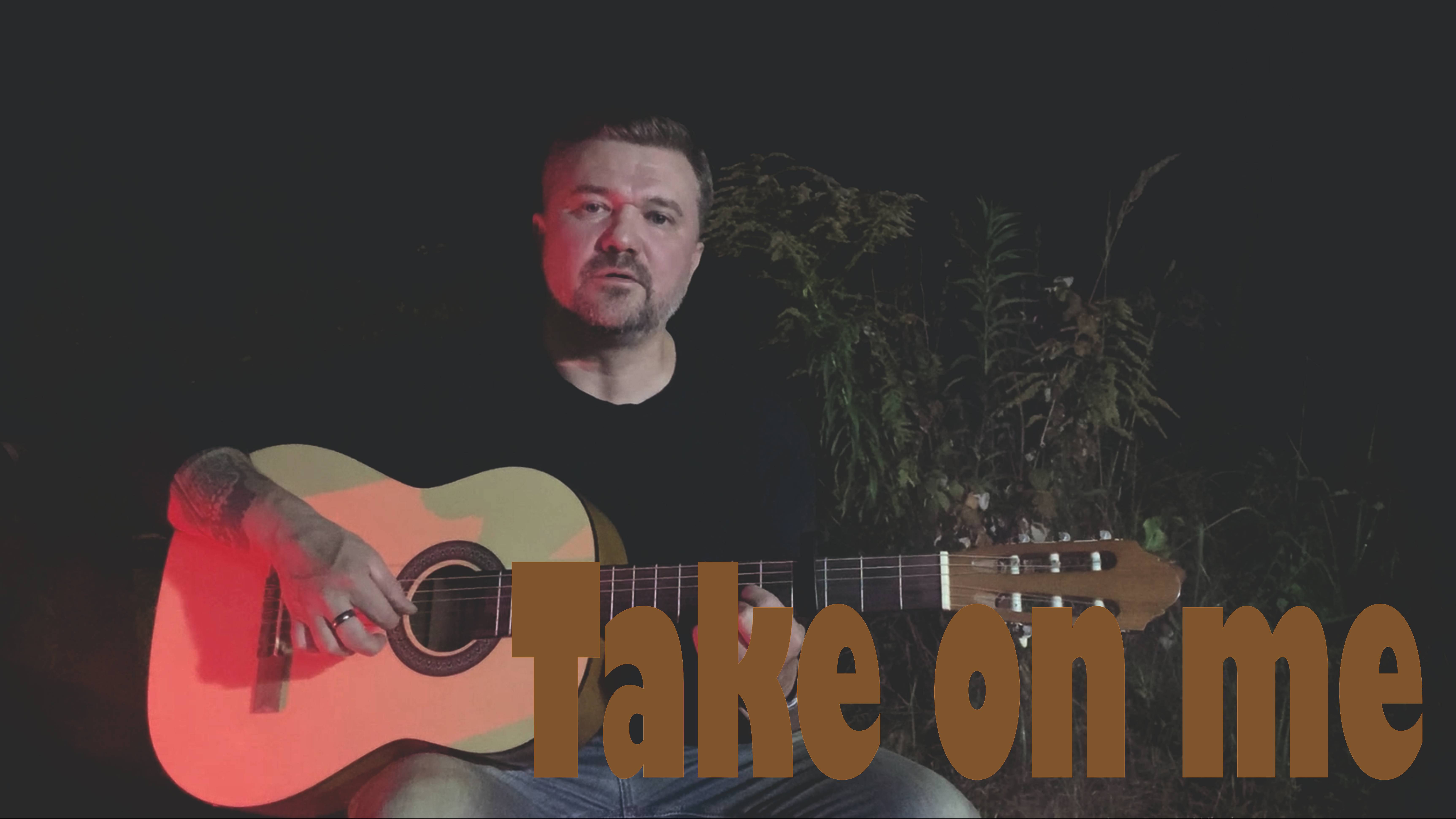 Take on me - A-ha. Cover (The last of us)