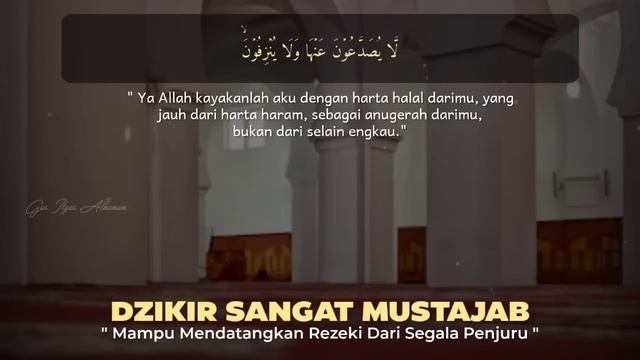 BISMILLAH KUNFAYAKUN 🤲 JANGAN KAGET JIKA JUALAN ANDA LANGSUNG RAMAI PEMBELI❗CUKUP DENGARKAN AYAT IN