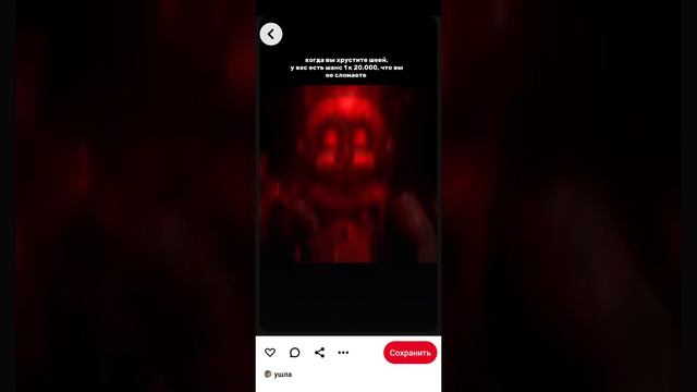 ®÷√¢•°√^¢¢^°