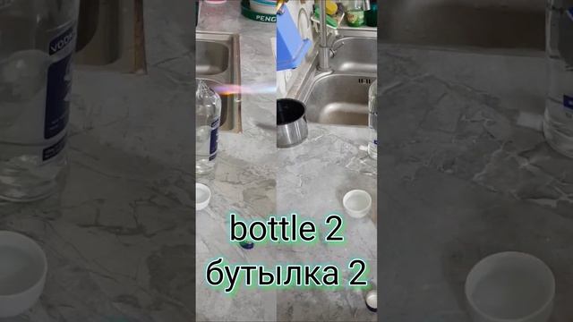 experiment with glass bottles _1,2,3, #short - эксперимент со стеклянными бутылками