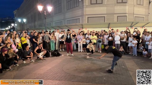 Жара Центр Москвы вечерняя прогулка Прямая трансляция Стрим прогулки прямые эфиры по Москве