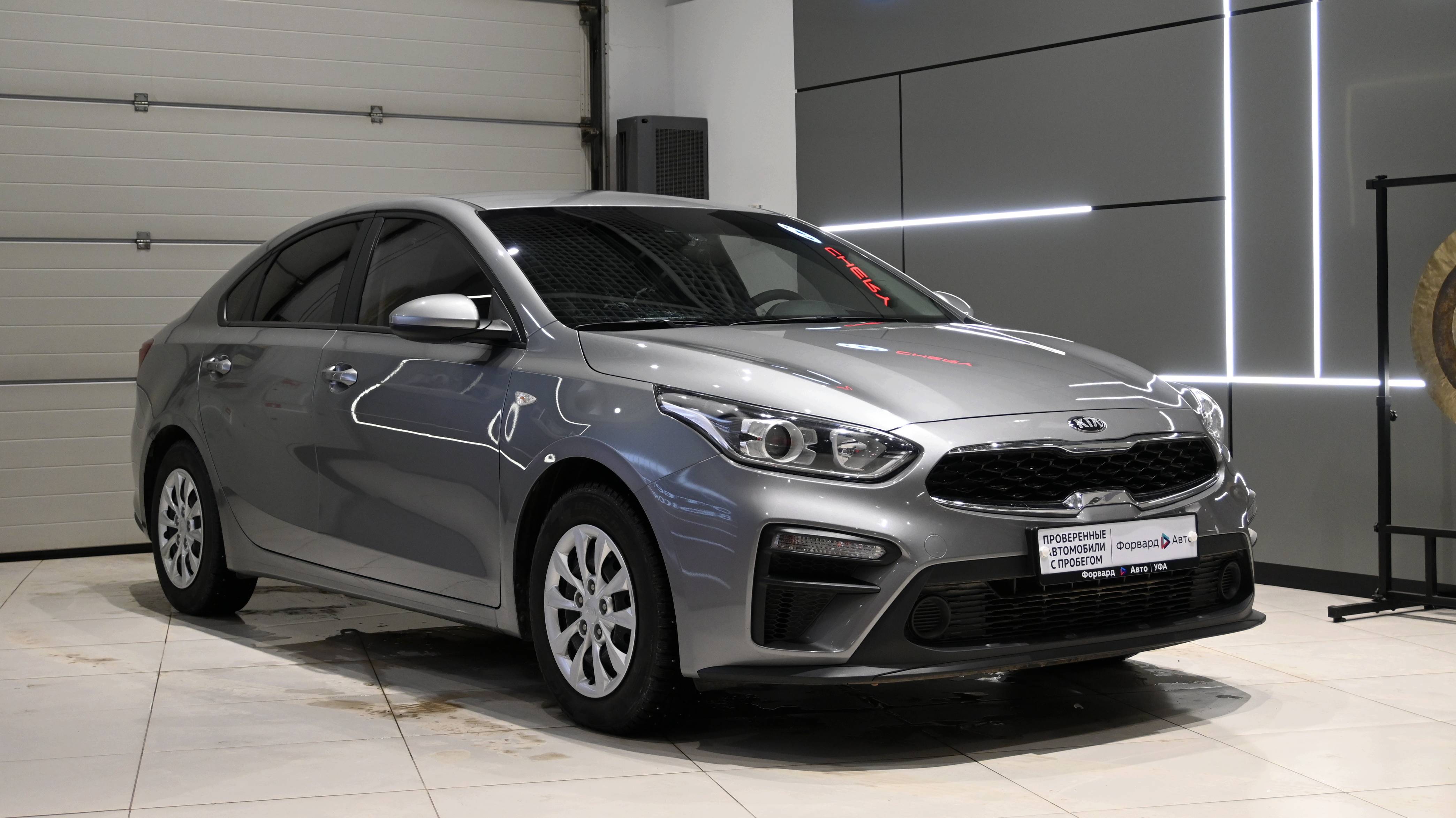 Kia K3 (2020) 895880
