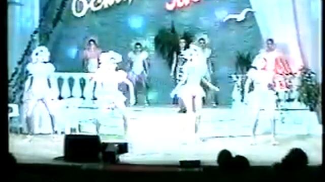 Концерт.Остров любви.2002г. Кумертау