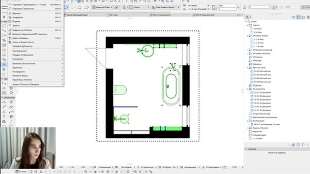 Блокировка элементов Archicad