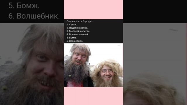 #Анекдоты#Юмор#Приколы#Смех#