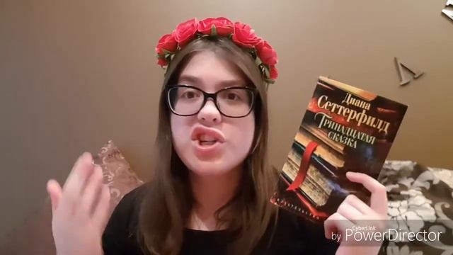 ЛУЧШИЕ КНИГИ для девочек⚘