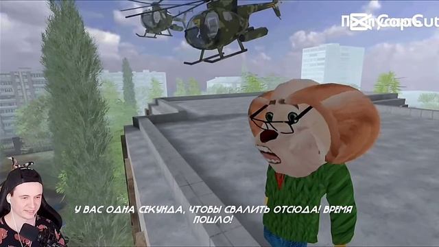 Тимоха🤯