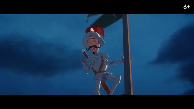Большое маленькое приключение