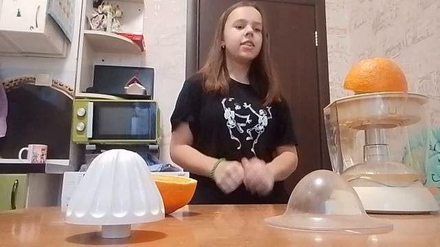 дедаем апельсиновый сок
