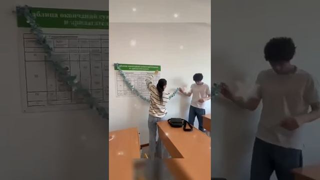 Мы рады поделиться с вами, как наши студенты подготовили кабинеты к празднику!