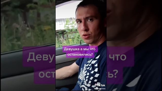 ЗАТО СЪЭКОНОМИЛ РЖАКА 🤣🤣🤣