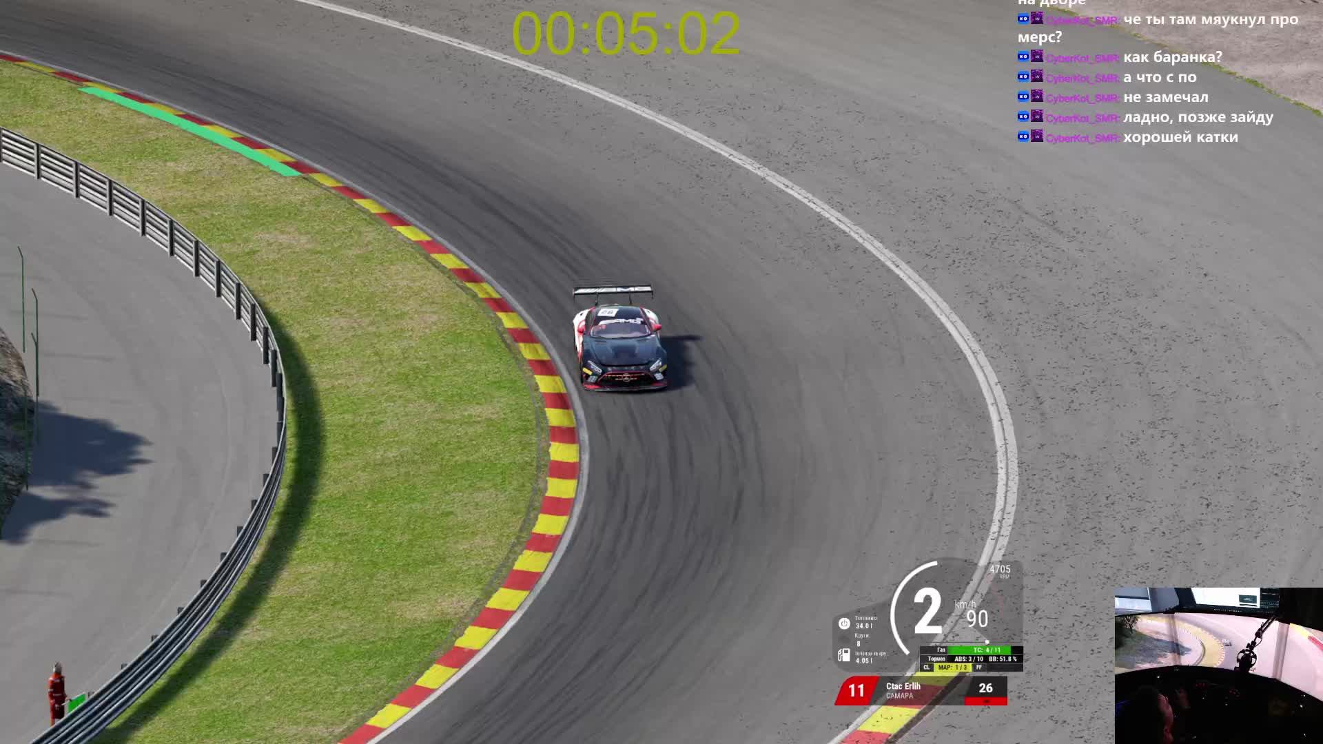 «Всех с Наступающим» |18+ MERCEDES-AMG GT3 EVO |