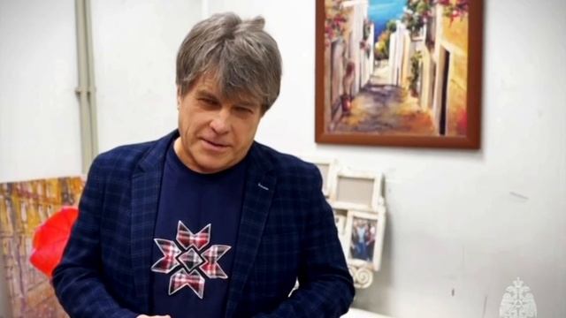 Алексей Глызин поздравляет спасателей