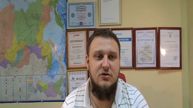 Мой рассказ как я самостоятельно оформлял шенгенскую визу в Италию