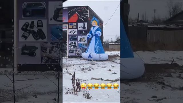 ласт кризмас ай кеп ю махарт