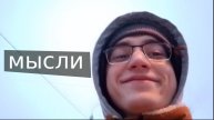 Творчество и Искусство