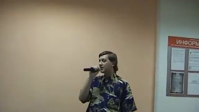 Жека Столяров   Алеся