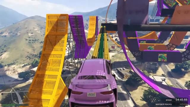 Gta online Skill test
