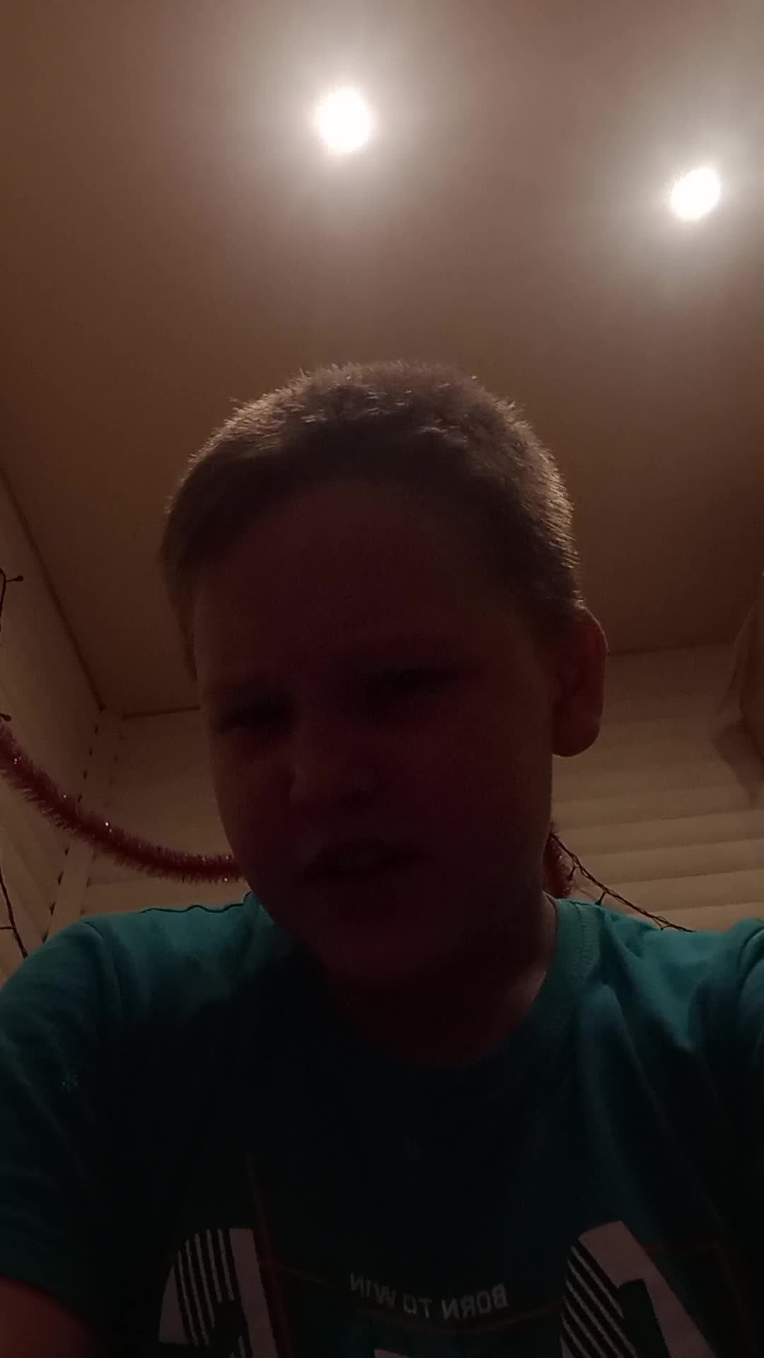 где я живу?