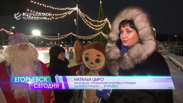 Экскурсия для жителей г. Сергиев Посад