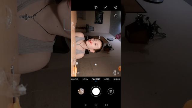 XRecorder_28122024_175141.mp4