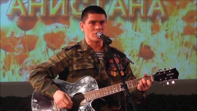 Роман Касай "Трехсотые"