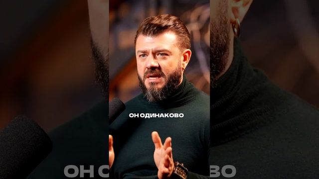 Как победить в конфликте