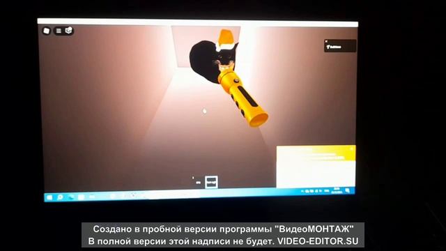 Первая игра в Roblox