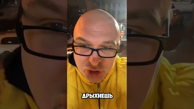 🛌Как ты спишь — так и выглядишь! 😂