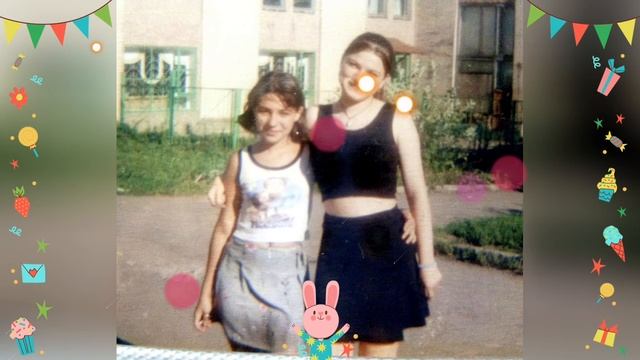 школа воспоминания