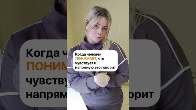 Счастье мое