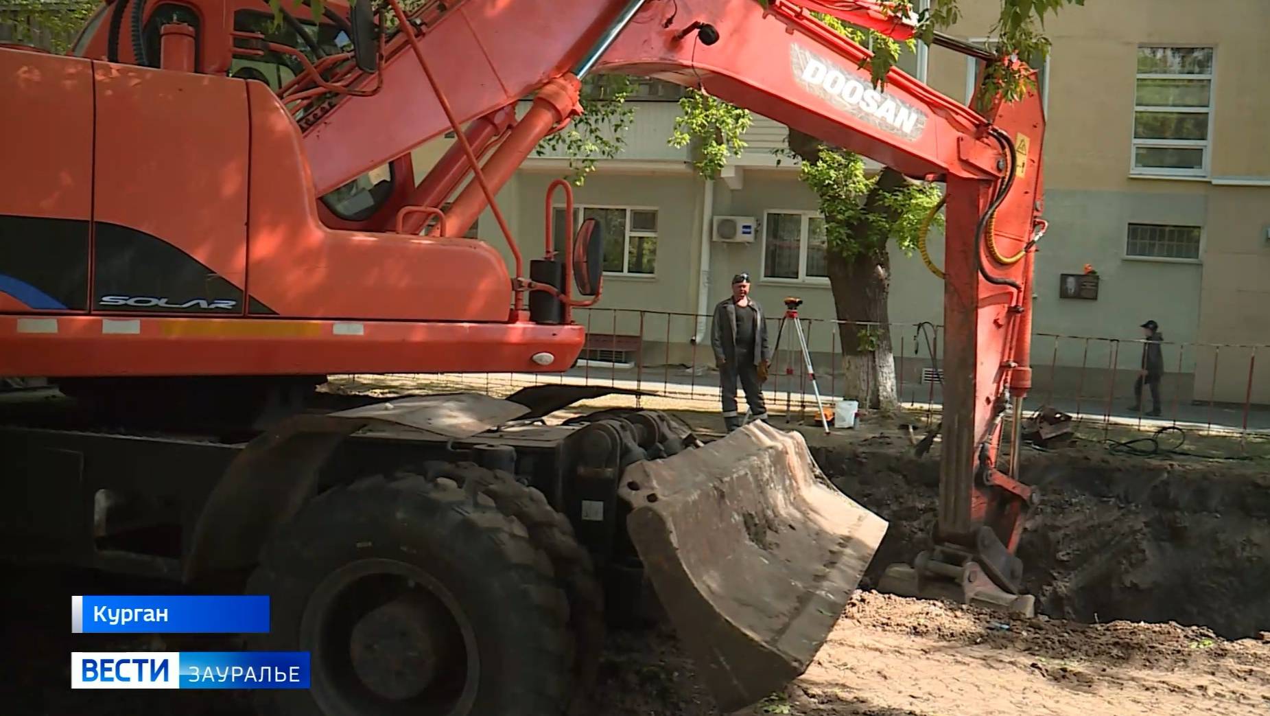 С 1 января в Кургане, Шадринске и Шадринском муниципальном округе установлен единый котловой тариф