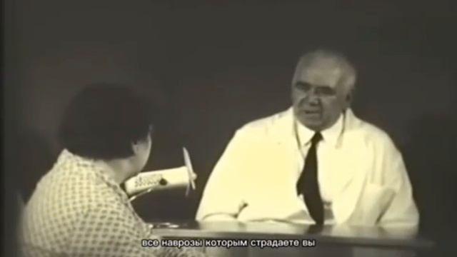 обычный невроз а не бесноватость