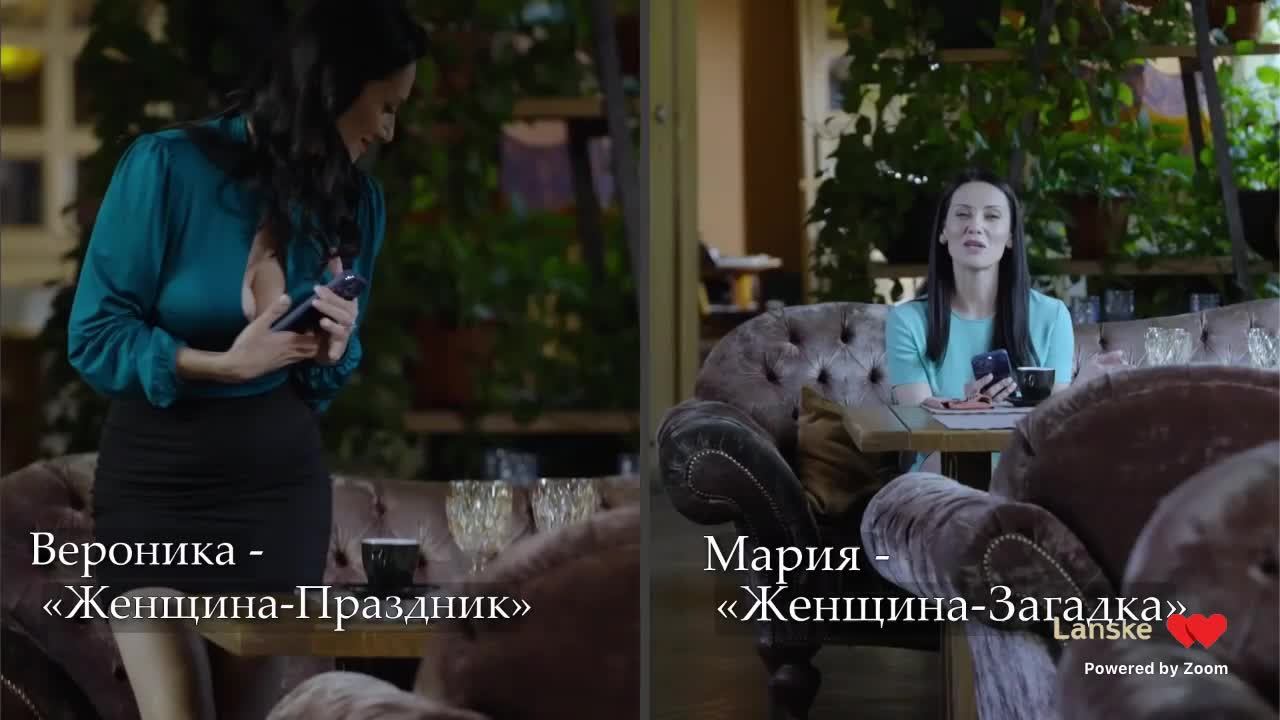Новогодний мастер-класс: Как загадаешь, так и проведешь: год любви или одиночества?