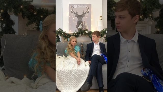 Пусть праздник начнётся! 🎄