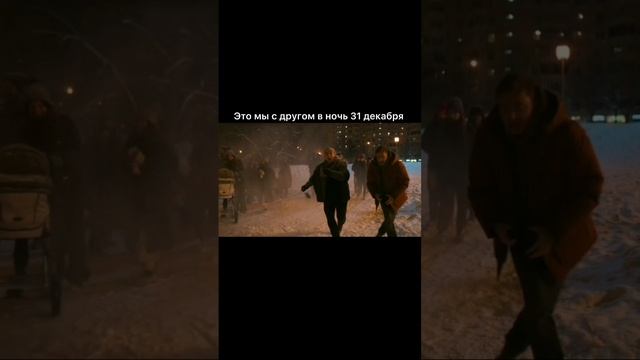 scene_output.mp4