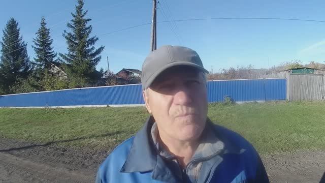 Девятериковка деревня в Омском районе Омской области/Devyaterikovka is a village in the Omsk region