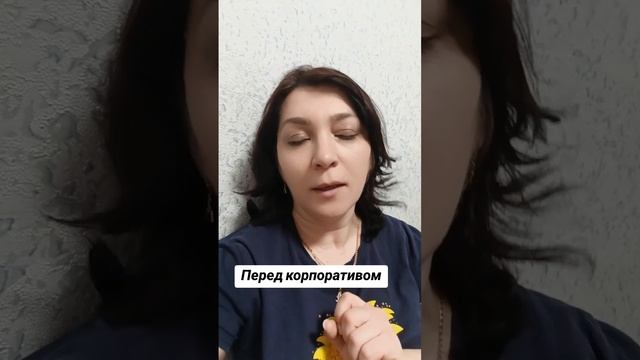 Тайна🤫