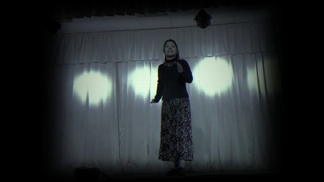 Стихотворение