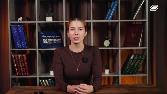 Звёздная пыль | ГУУ