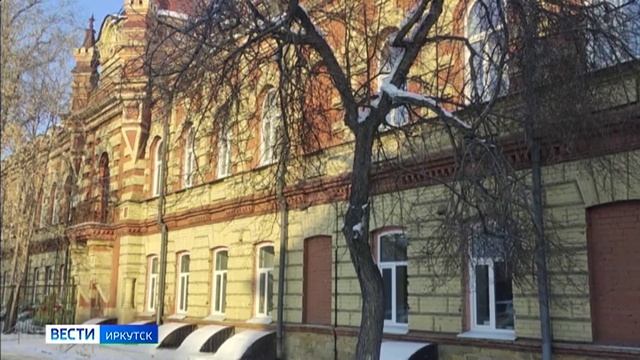 В Иркутске отреставрируют объект культурного наследия регионального значения — Дом купца Файнберга