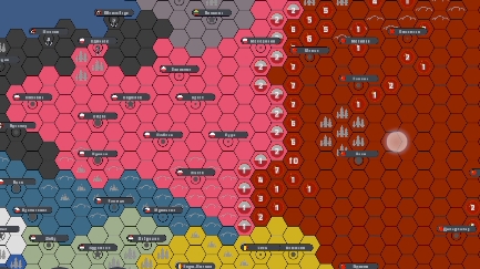 СССР часть первая