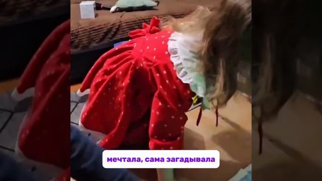 Глава Якутии исполнил желание пятилетней Миланы из ДНР