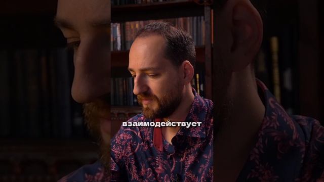 Какие вещи накапливают нашу энергию?