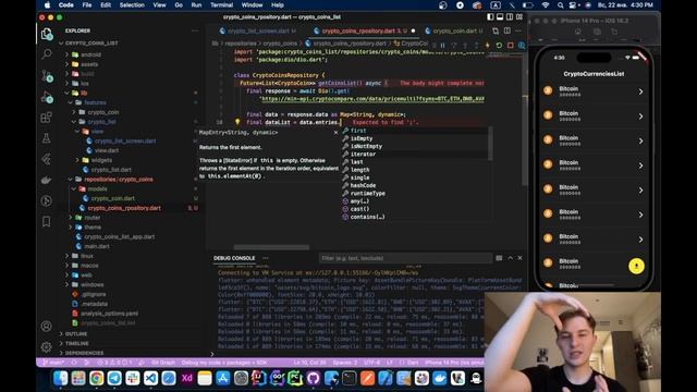 Flutter  #07 - Работа с API, http  Библиотека dio  Курс для начинающих 2023