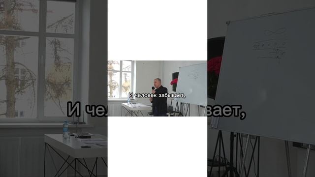 Ключи от Неба | Keys to the Sky