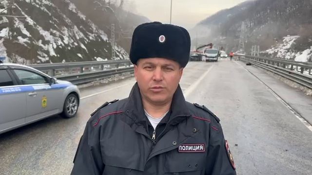 ⛔️Частично перкыта дорога в Сочи из-за ДТП, погиб  человек. 🫢