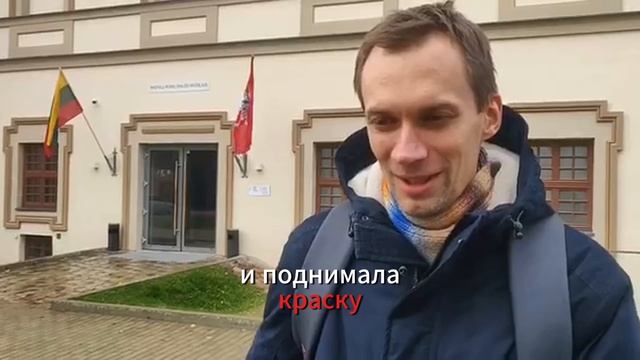 ОТЗЫВ ОТ ЛИТОВСКОГО АРХИТЕКТОРА
КОГДА ЕДИНСТВЕННОЕ РЕШЕНИЕ — BIODRY